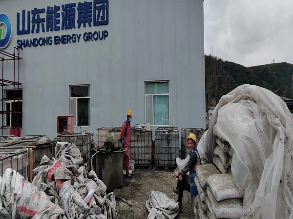 霍州厂房地面下沉注浆加固